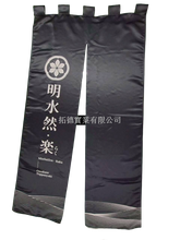 FC2605-防焰门帘