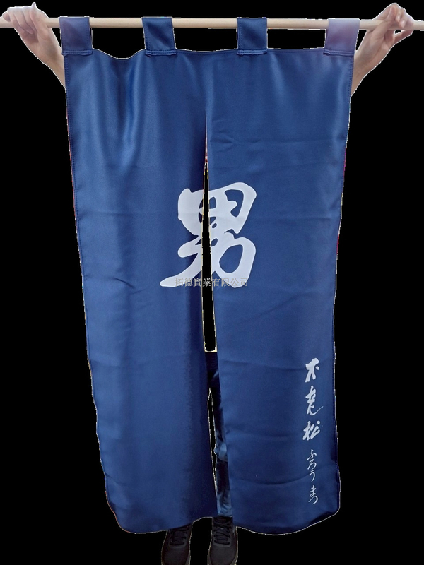 遮光三明治布 可滿版印刷窗簾布