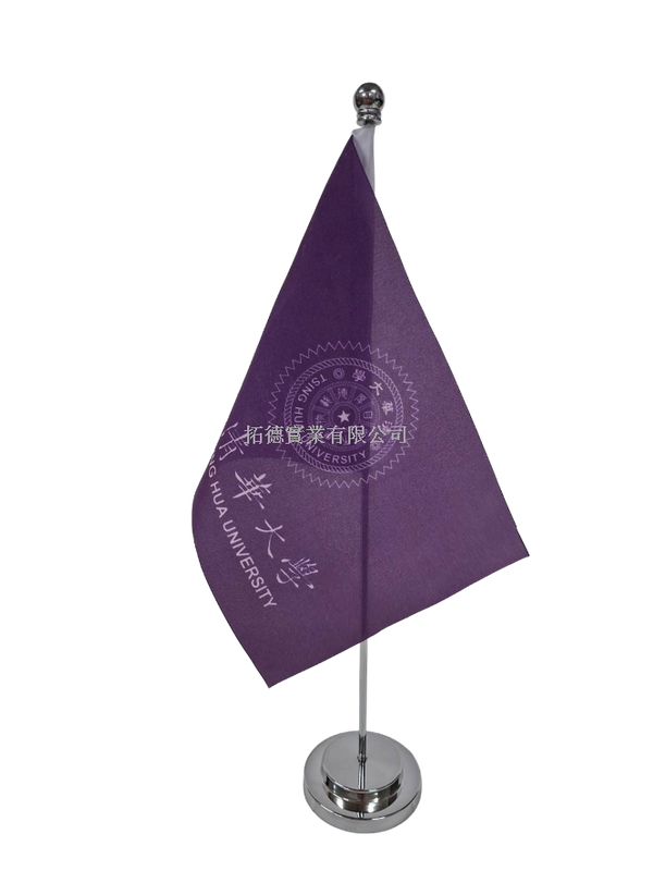 T2510-S 金屬桌上旗-銀色