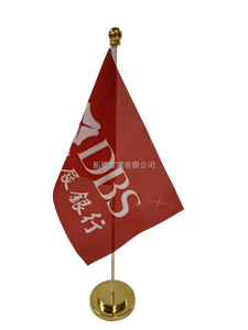 T2510-G 金屬桌上旗-金色