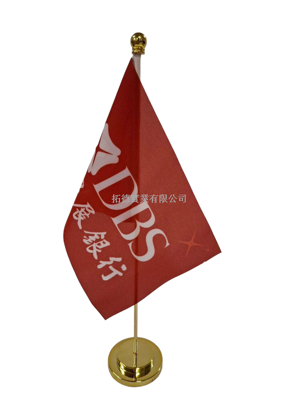 T2510-G 金屬桌上旗-金色