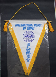 B2511-F 三角穗邊錦旗