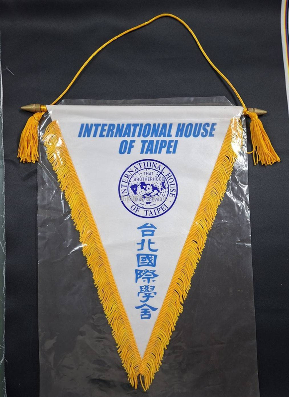 B2511-F 三角穗邊錦旗