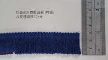 流苏28-29