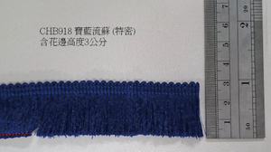 流苏28-29