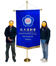 B2503 绒布100x150cm大锦旗-配金属旗桿座