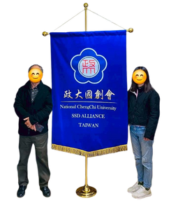 B2503 绒布100x150cm大锦旗-配金属旗桿座