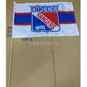 Kitchener木桿网印活动旗
